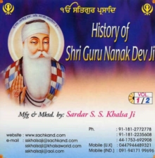 Image for History of Guru Nanak Devji (English)