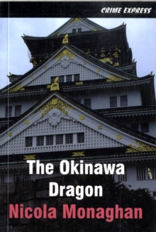 Image for The Okinawa Dragon