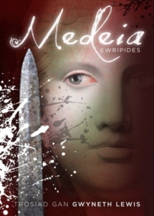 Image for Medeia