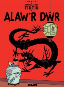 Image for Tintin  : alaw'r dwr