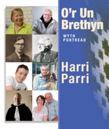 Image for O'r un brethyn