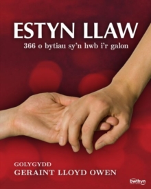 Image for Estyn llaw