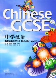 Image for Chinese GCSE Student Book Vol.2