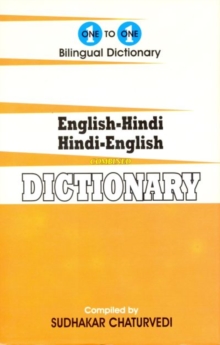 English-Hindi & Hindi-English One-to-One Dictionary: Script & Roman (Exam-Suitable)