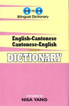 One-to-One dictionary: English-Cantonese & Cantonese-English dictionary