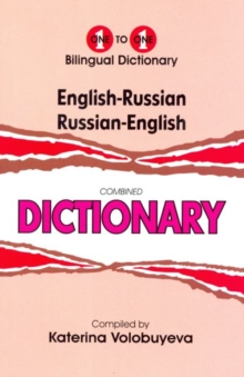 Image for One-to-one dictionary : English-Russian & Russian English dictionary
