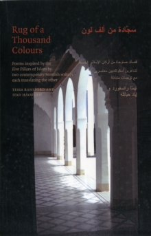 Rug of a Thousand Colours