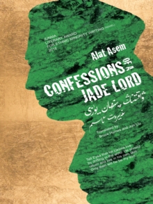 Image for Confessions of a jade lord
