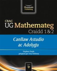 Image for CBAC UG Mathemateg Craidd 1&2: Canllaw Astudio ac Adolygu