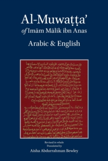 Image for Al-Muwatta of Imam Malik - Arabic English