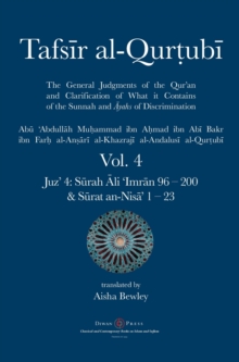 Image for Tafsir al-Qurtubi Vol. 4 : Juz' 4: Surah Ali 'Imran 96 - Surat an-Nisa' 1 - 23