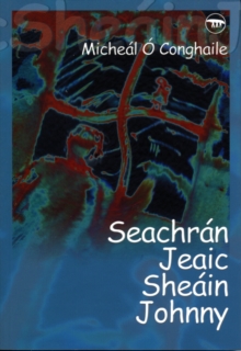 Image for Seachran Jeaic Sheain Johnny