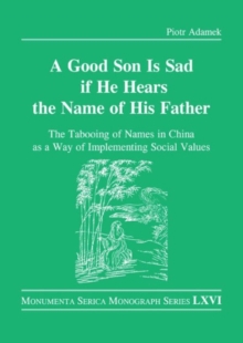 Image for Good Son is Sad If He Hears the Name of His Father