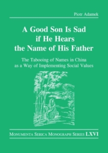 Good Son is Sad If He Hears the Name of His Father