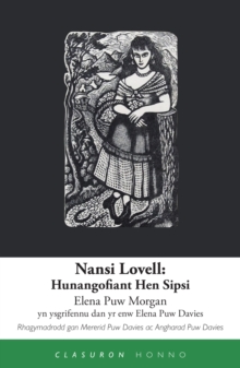 Image for Nansi Lovell: Hunangofiant Hen Sipsi