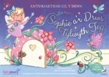 Image for Anturiaethau Cil y Drws: Sophie a'r Drws Tylwyth Teg