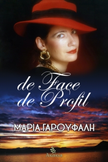 Image for De Face - De Profil