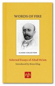 Words of Fire