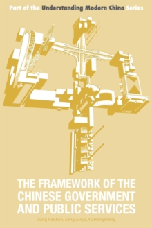 Image for The Framework of the Chinese Government and Public Services