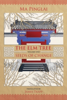 Elm Tree (Volume one)