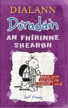 Image for Dialann Dâuradâain  : an Fhâirinne Shearbh