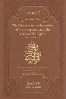 Image for Selections from the comprehensive exposition of the interpretation of the verse of the Qur®an