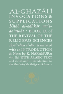 Image for Al-Ghazali on invocations and supplications