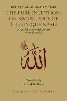 Image for The pure intention  : on knowledge of the unique name