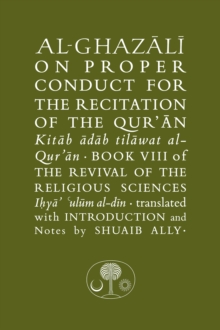 Image for Al-Ghazali on Proper Conduct for the Recitation of the Qur'an