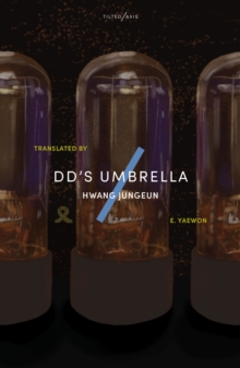 dd’s Umbrella
