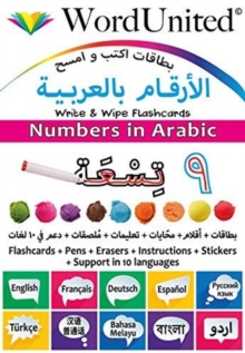 Image for Numbers in Arabic