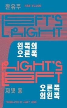 Image for Left's Right; Right's Left