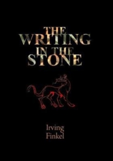 Writing in the Stone