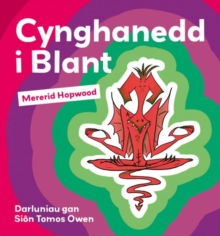 Image for Cynghanedd i Blant