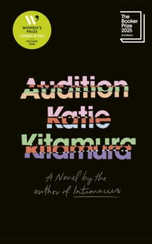 Audition - Kitamura, Katie