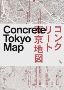 Image for Concrete Tokyo Map