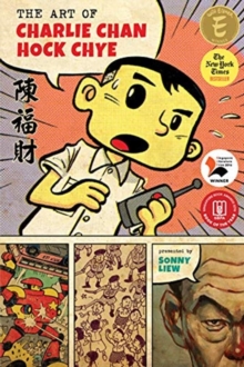 Image for The Art of Charlie Chan Hock Chye