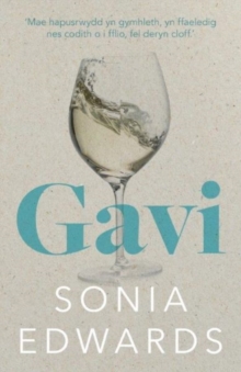 Image for Gavi