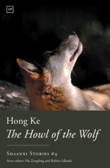 Image for The Howl of the Wolf