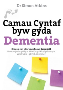 Image for Darllen yn Well: Camau Cyntaf Byw gyda Dementia