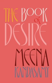 Image for The Book of Desire