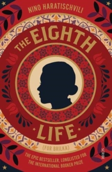 Image for The eighth life