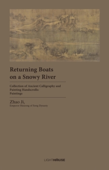 Image for Returning Boats on a Snowy River