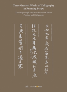 Image for Three Greatest Works of Calligraphy in Running Script