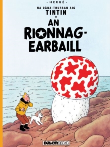 Image for An Rionnag-Earbaill