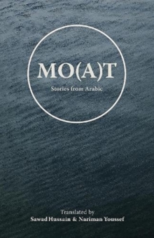 Mo(a)t: Stories From Arabic