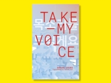 Image for Take My Voice