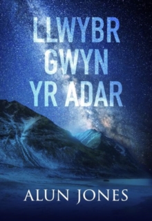 Image for Llwybr Gwyn yr Adar