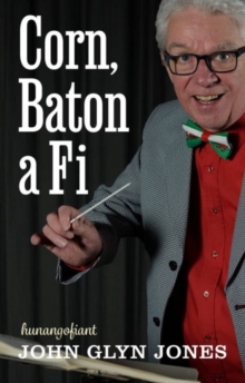 Image for Corn, Baton a Fi