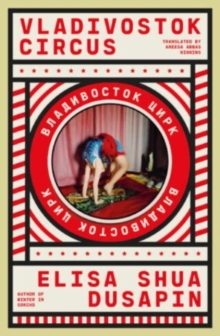 Image for Vladivostok circus